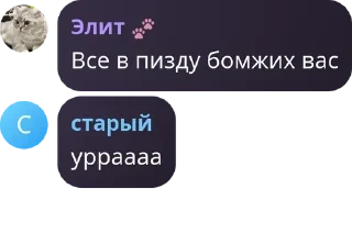 🤔 emoji CHILL ZONE pack by @QuotLyBot Telegram sticker 23 of 36