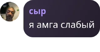 👨‍🎓 emoji CHILL ZONE pack by @QuotLyBot Telegram sticker 17 of 36
