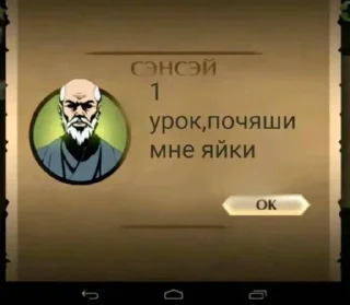 Sticker from Я джо байден @TgEmodziBot