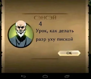 Sticker from Я джо байден @TgEmodziBot