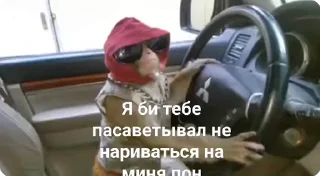 🌟 emoji байден by @offstikbot Telegram sticker 18 of 94