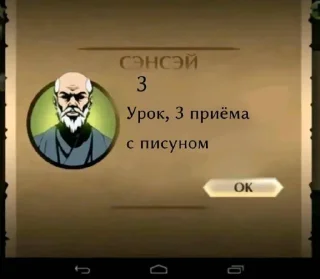 Sticker from Я джо байден @TgEmodziBot