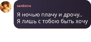 🔹 emoji Чат легенд🎆 pack by @QuotLyBot Telegram sticker 12 of 38