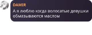🫱‍🫲 emoji Чат легенд🎆 pack by @QuotLyBot Telegram sticker 21 of 38