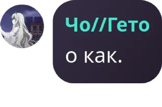 👨‍🔧 emoji Чат легенд🎆 pack by @QuotLyBot Telegram sticker 7 of 38