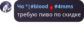Sticker from Чат легенд🎆 pack by @QuotLyBot