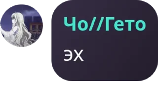 🙏 emoji Чат легенд🎆 pack by @QuotLyBot Telegram sticker 9 of 38