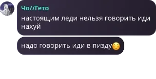 ☺️ emoji Чат легенд🎆 pack by @QuotLyBot Telegram sticker 20 of 38
