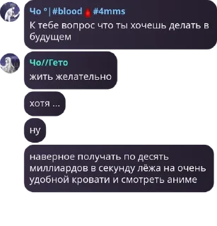 🤖 emoji Чат легенд🎆 pack by @QuotLyBot Telegram sticker 14 of 38