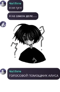 ✝️ emoji Чат легенд🎆 pack by @QuotLyBot Telegram sticker 15 of 38
