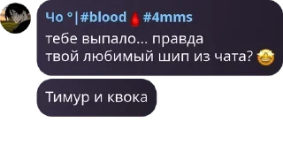 Sticker from Чат легенд🎆 pack by @QuotLyBot