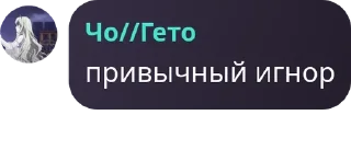 🪖 emoji Чат легенд🎆 pack by @QuotLyBot Telegram sticker 19 of 38