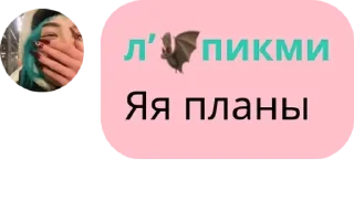 👨‍🎓 emoji нет Telegram sticker 16 of 120