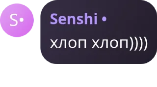 🤙 emoji NOT toxic chat pack by @QuotLyBot Telegram sticker 4 of 56