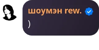 🕖 emoji NOT toxic chat pack by @QuotLyBot Telegram sticker 14 of 56