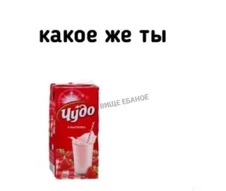 🌟 emoji мино лино Telegram sticker 14 of 116
