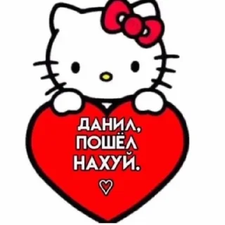 Sticker from vampire’s blood part2