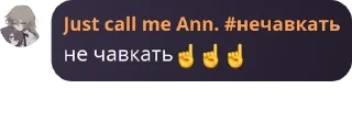 Sticker from лучшие стикеры ever