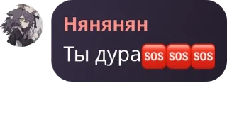 🆘 emoji лучшие стикеры ever Telegram sticker 14 of 19