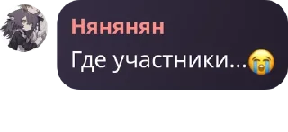 😭 emoji лучшие стикеры ever Telegram sticker 13 of 19