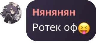 😝 emoji лучшие стикеры ever Telegram sticker 10 of 19