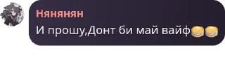 🥞 emoji лучшие стикеры ever Telegram sticker 12 of 19