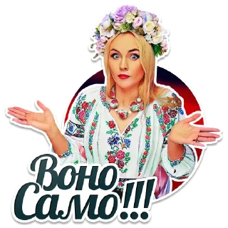 🤪 emoji Women of Ukrainian army Telegram sticker 7 of 32