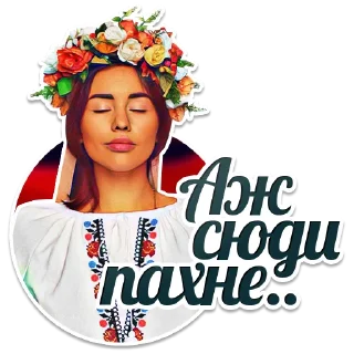 😤 emoji Women of Ukrainian army Telegram sticker 6 of 32