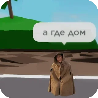 Sticker from Игры в кальмара мемусы @Shermanova_Nasiba