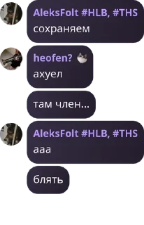 🦅 emoji חמאס מבאס pack by @QuotLyBot Telegram sticker 7 of 114