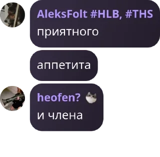 👨‍🎨 emoji חמאס מבאס pack by @QuotLyBot Telegram sticker 16 of 114