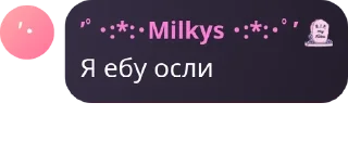 🈺 emoji חמאס מבאס pack by @QuotLyBot Telegram sticker 2 of 114