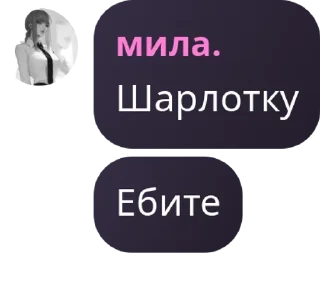 🪝 emoji חמאס מבאס pack by @QuotLyBot Telegram sticker 4 of 114