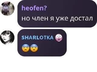 😨 emoji חמאס מבאס pack by @QuotLyBot Telegram sticker 22 of 114