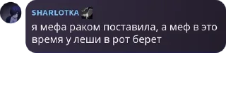 🧅 emoji חמאס מבאס pack by @QuotLyBot Telegram sticker 20 of 114