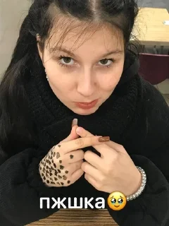Sticker from топи топ
