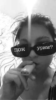 Sticker from топи топ