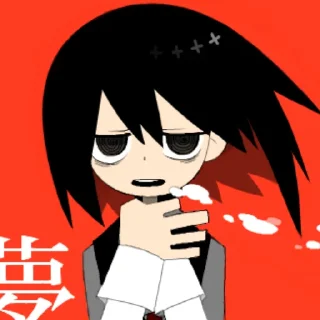 Sticker from мяуу.