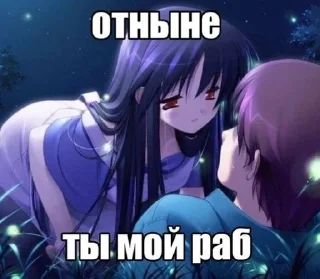 🌟 emoji мяуу Telegram sticker 14 of 77