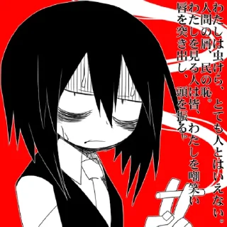 🪡 emoji мяуу. Telegram sticker 15 of 70