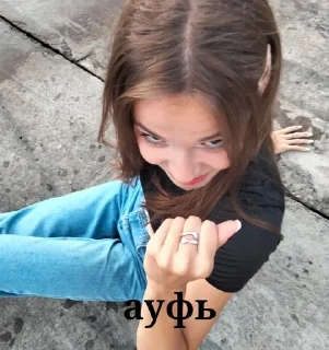 🌟 emoji мяуу Telegram sticker 16 of 77