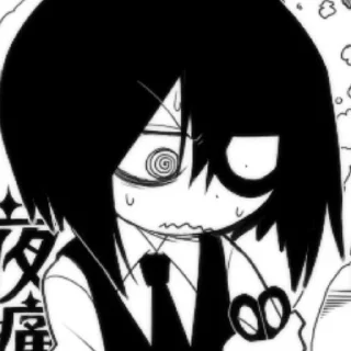 🪡 emoji мяуу. Telegram sticker 19 of 70