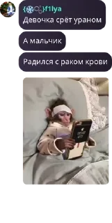 🙎‍♂️ emoji Ягадный чат🫐 pack by @QuotLyBot Telegram sticker 9 of 120