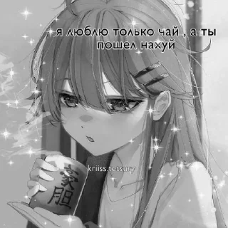 Sticker from Пикчики✨