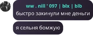 Sticker from голубички🫐 pack by @QuotLyBot