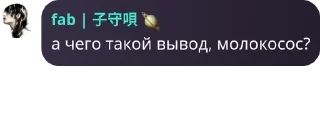 👼 emoji голубички🫐 pack by @QuotLyBot Telegram sticker 11 of 32
