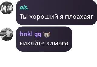 💆‍♀️ emoji голубички🫐 pack by @QuotLyBot Telegram sticker 5 of 32