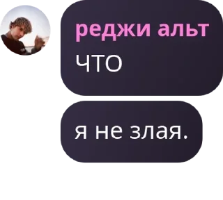 😬 emoji голубички🫐 pack by @QuotLyBot Telegram sticker 15 of 32