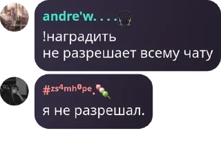 🏄‍♂️ emoji голубички🫐 pack by @QuotLyBot Telegram sticker 24 of 32