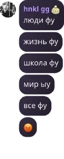 😡 emoji голубички🫐 pack by @QuotLyBot Telegram sticker 14 of 32